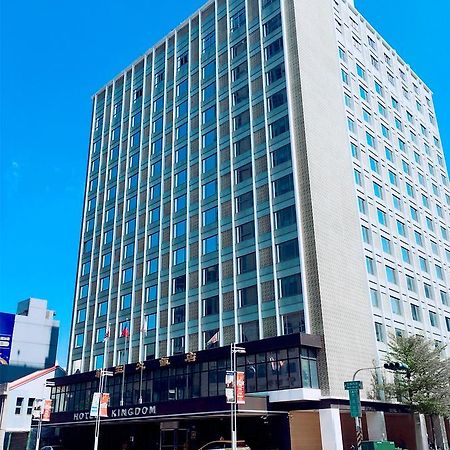 Hotel Kingdom Kaohsziung Kültér fotó