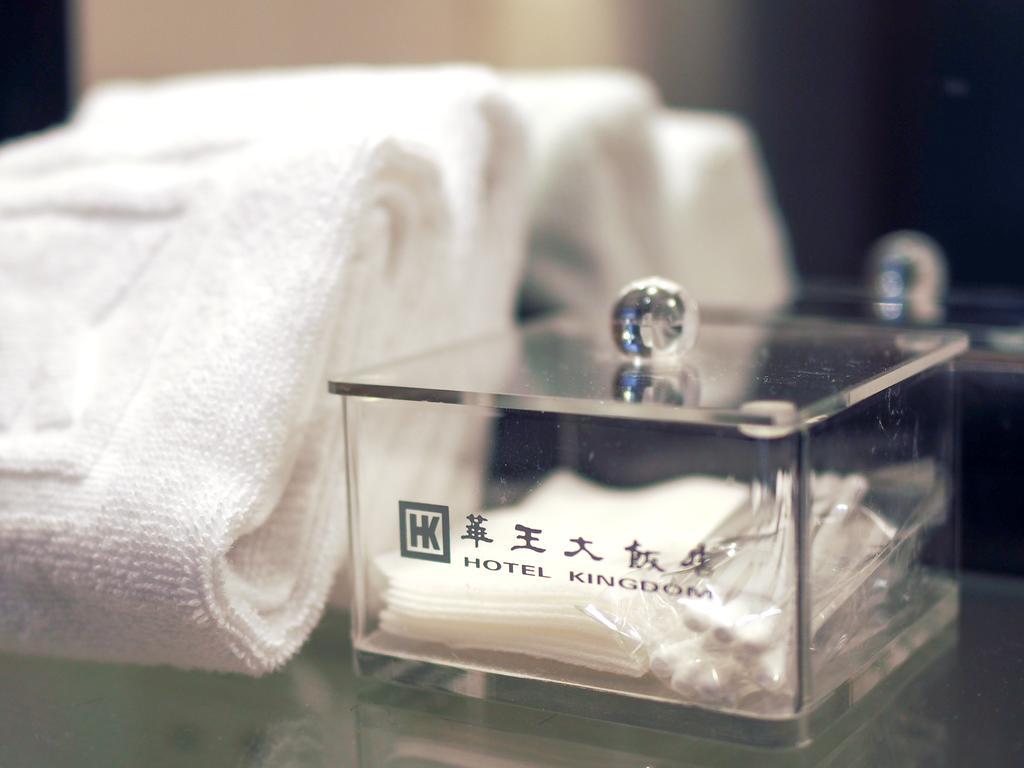 Hotel Kingdom Kaohsziung Kültér fotó
