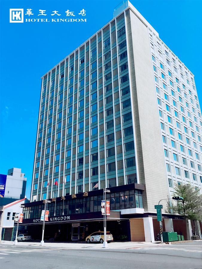 Hotel Kingdom Kaohsziung Kültér fotó